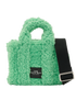 Small Teddy Tote, &pound;80, Handbags, Green, Polyester, Front view
